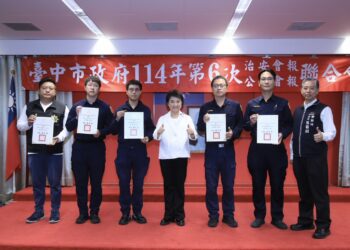 感謝城市英雄守護市民財產！-盧市長表揚攔阻詐騙有功人員　