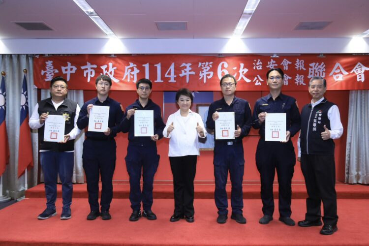 感謝城市英雄守護市民財產!-盧市長表揚攔阻詐騙有功人員