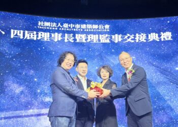 台中市建築師公會第3、4屆理事長交接　都發局長肯定專業協力推動城市發展
