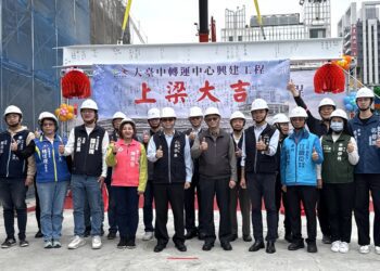 啟動舊城區新交通時代！大台中轉運中心上梁-預計115年完工啟用