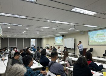中市舉辦「環境教育產業化座談會」　聚焦場所永續經營與創新交流