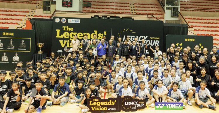 國內羽壇年底壓軸賽事登場！yonex「王者之志」台中開戰-逾2,000名好手齊聚爭霸