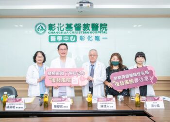 影音/打破早期荷爾蒙陽性乳癌「5年過關」迷思 醫籲3族群注意復發風險