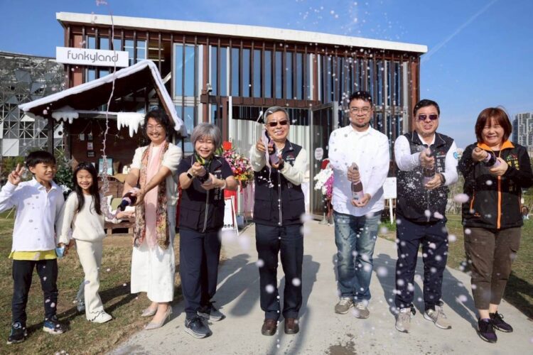 喝咖啡、看夕陽一次滿足！盧市長打造中央公園新亮點　funkyland成社群打卡熱點