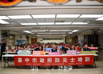 優質女力報到！台中市首場女性防災士培訓專班登場