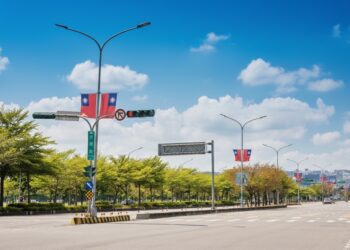 迎接2026新年序幕！台中國旗旗海齊揚-行憲紀念日、元旦雙節同慶　城市風貌煥然一新