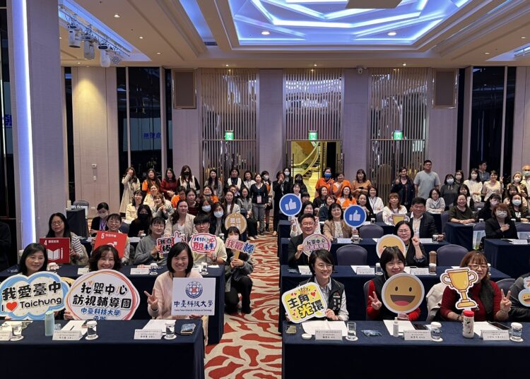 中市社會局表揚績優托嬰中心-感謝用愛與專業打造幸福城市