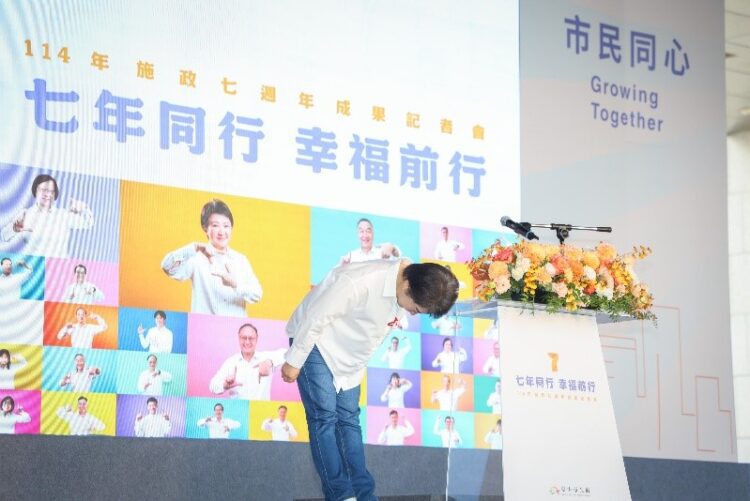台中幸福感破7成!盧市長施政再獲民調肯定-「十大便民政策」有感