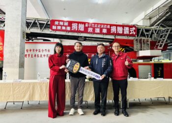 愛爾麗醫療集團再捐救護車　提升中市緊急醫療服務量能