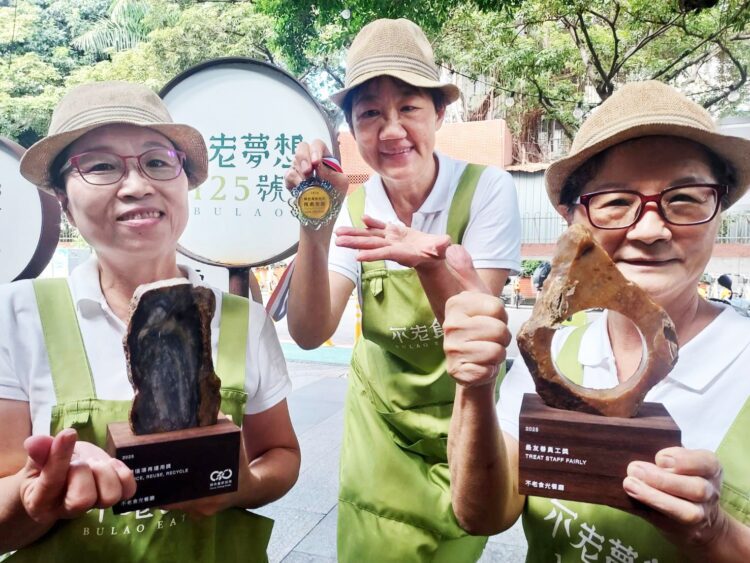 中市社會局ot不老食光125號餐廳-獲綠色餐飲指南、fmg二星雙獎肯定