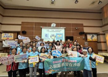 龍井地政事務所推動「地籍＋稅籍異動即時通」一站式服務-打造雙重防線防堵不動產詐騙