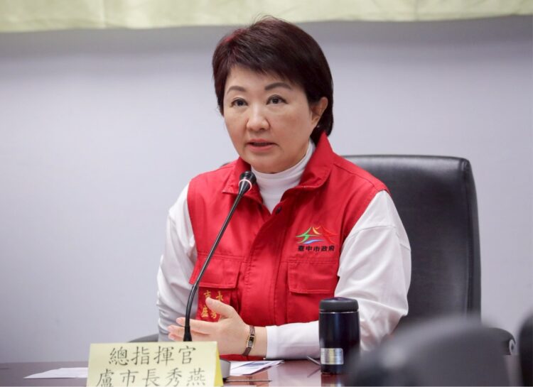 中市持續推動非豬防疫措施-盧市長：加速廚餘處理轉型-持續嚴格把關