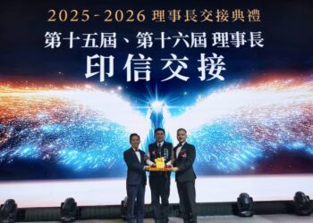 「社團法人台中市建築經營協會」理事長交接-都發局長勉勵攜手推動台中永續發展
