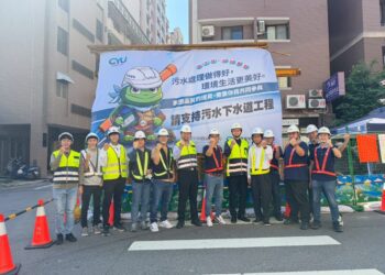 中市水利局攜手跨單位聯防行動-守護污水工程安全