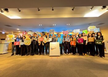 台中發表自願檢視報告3.0-展現台中永續治理成果