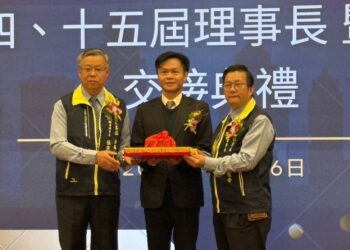 大里工業區廠商協進會理事長就職-林副秘書長感謝為台中拚經濟