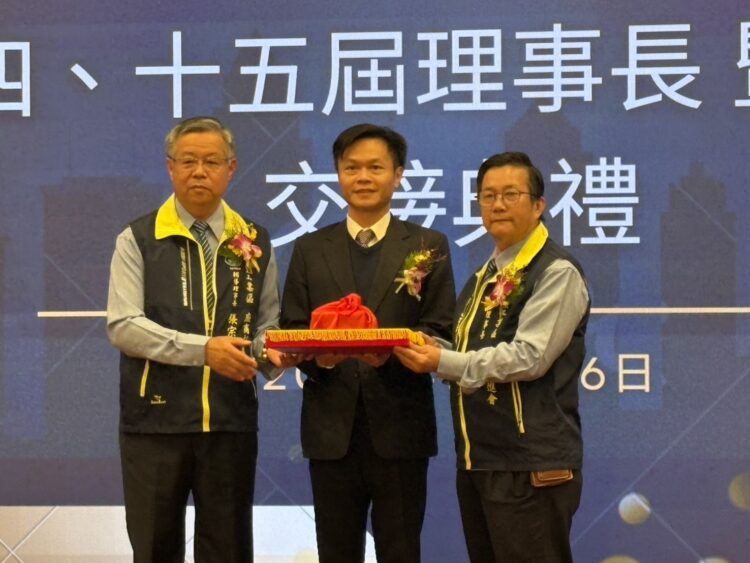 大里工業區廠商協進會理事長就職-林副秘書長感謝為台中拚經濟