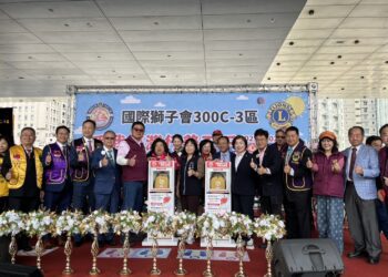 國際獅子會300c-3區捐贈aed-台中據點長輩更安心