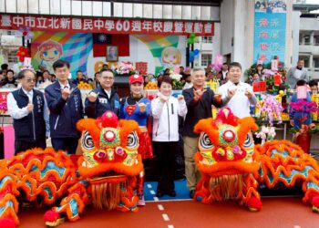 北新國中60週年校慶-盧市長親臨祝賀：生日快樂、校運昌隆