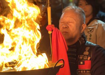 九天傳統文化「送鼓神」-鼓神祭跨年迎接2026-中市新聞局長：帶給民眾藝術饗宴