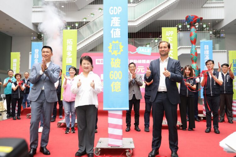 歷年之最、再創紀錄！-台中購物節登錄金額破360億-1/16抽壓軸好宅