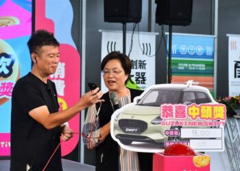「2025彰化GO購」首場抽獎 SUZUKI NEW SWIFT幸運得主出爐