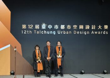 中市文化建設再傳捷報！清水眷村診療所及中區蔡內科老屋再生　雙獲2025都市設計空間大獎肯定