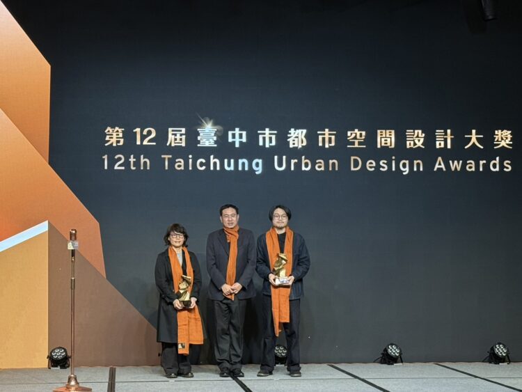 中市文化建設再傳捷報!清水眷村診療所及中區蔡內科老屋再生 雙獲2025都市設計空間大獎肯定