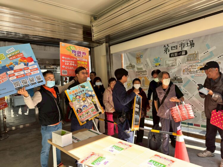 美食經濟熱！-台中購物節帶動餐廳糕餅消費成長7,000萬-外縣市消費逾4億