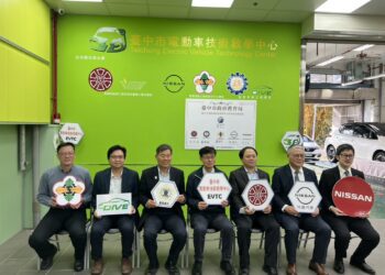 中市電動車技術教學中心簽署合作意向書暨成果發表會-強化就業競爭力