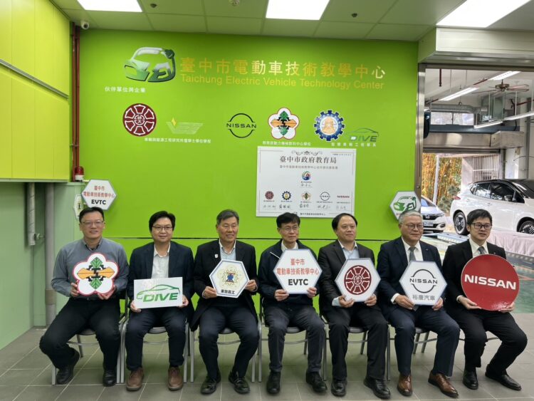 中市電動車技術教學中心簽署合作意向書暨成果發表會-強化就業競爭力