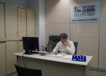 全國首創「夜間電話」法律諮詢　中市推免到場服務、即時提供市民需求