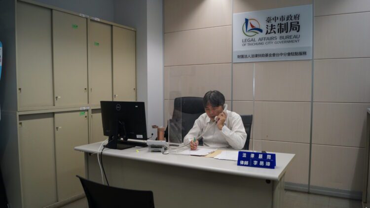全國首創「夜間電話」法律諮詢　中市推免到場服務、即時提供市民需求