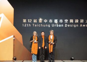 中捷再創佳績-綠線松竹站榮獲「第12屆台中都市空間設計大獎」公共空間獎傑出獎