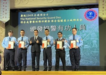 台中市保全日創辦11週年-保全治安防災雙守護　攜手市府與警察局共同守護台中