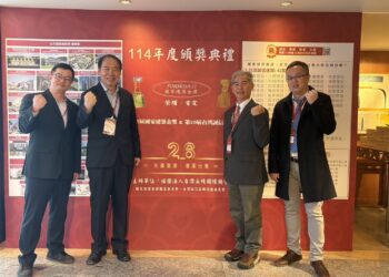 3項工程獲肯定！中市水利局榮獲第26屆國家建築金獎