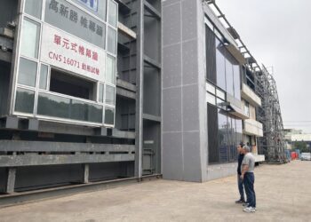 重視超高層建築安全　台中在地企業投資4億元建置防火實驗室　經發局：展現產業守護公共安全的關鍵力量