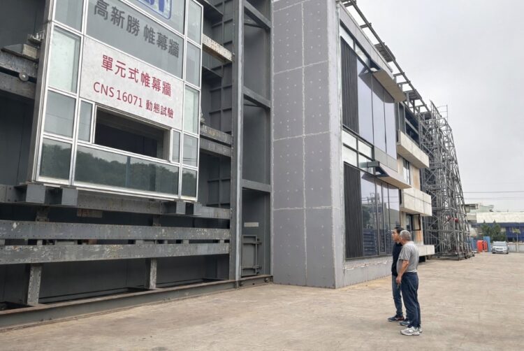 重視超高層建築安全　台中在地企業投資4億元建置防火實驗室　經發局：展現產業守護公共安全的關鍵力量