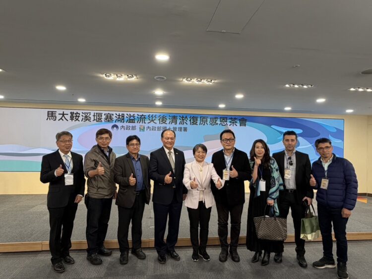 台中市政府水利局獲內政部國土管理署感謝狀-肯定支援花蓮堰塞湖救災貢獻