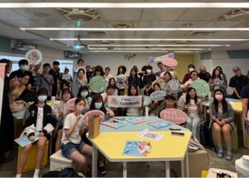 中市推動青年學子情感教育-獲多所大學重視支持