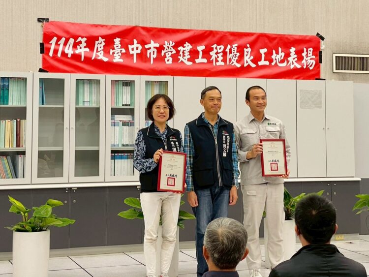 智慧、生態、環保！-中市北屯兒童公園地下停車場新建工程榮獲優等獎