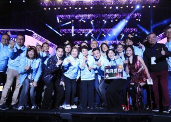 台灣最強跨年在台中！蕭敬騰獨家開唱湧30萬人潮-盧市長4字超短致詞「馬麻愛你」再刷紀錄