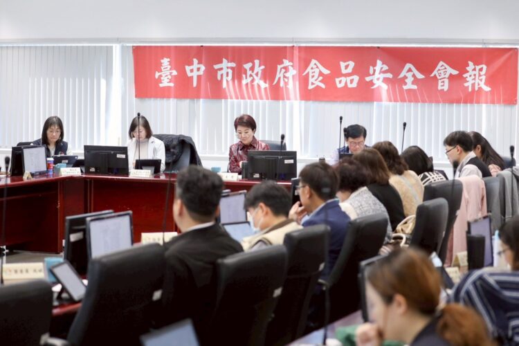 台中市第4次食安會報登場　盧市長：超前部署、嚴格把關守住市民餐桌