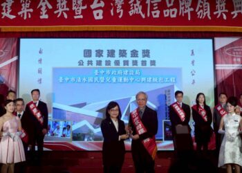 全國首獎入袋！中市建設局雙工程榮獲第26屆國家建築金獎肯定