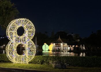 「8」字燈飾閃耀夜空！中市建設局點亮五大公園迎接2026全城開趴