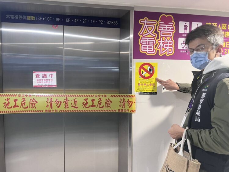 大遠百傳電梯故障事件 中市都發局勒令停用並要求全面檢查