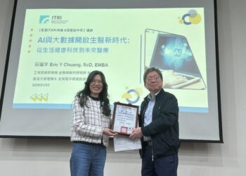 啟發跨域新視野-優遊台中學傑出科普講座前進新社高中