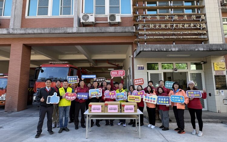 感謝守護梨山安全　中市消防局長率隊慰問和平、谷關、梨山消防弟兄