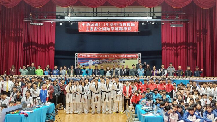 杭州亞運銀牌林唯均返母校傳承-首屆梧棲區主委盃跆拳道賽打造國際交流舞台