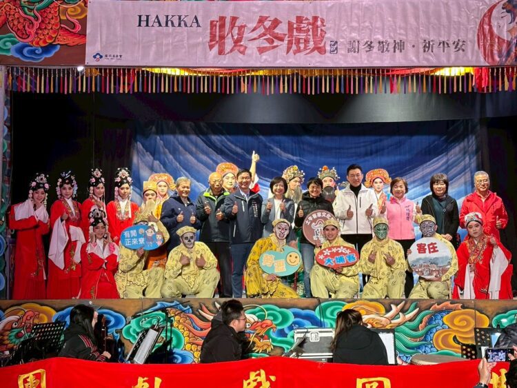 2026首場客庄「收冬戲」-土牛客家文化館登場！「金滿圓」劇團開演座無虛席